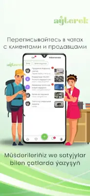 Aýterek android App screenshot 2
